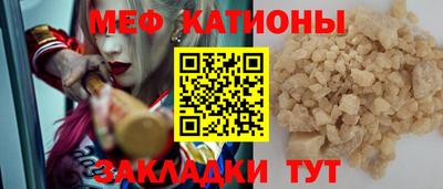 хмурый Волжский