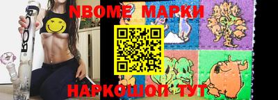 хмурый Волжский
