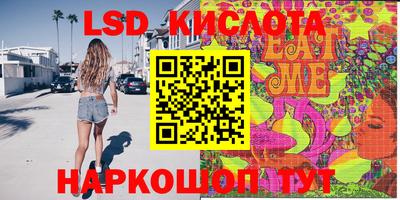 хмурый Волжский