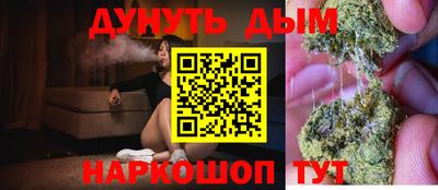 хмурый Волжский