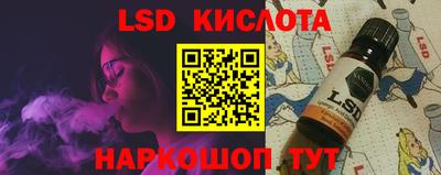прущие грибы Волжск