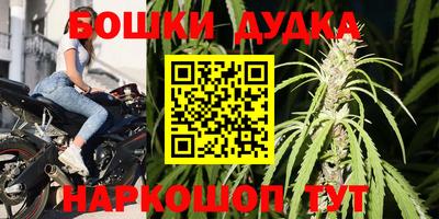 jwh Лениногорск