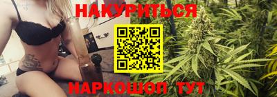 хмурый Волжский