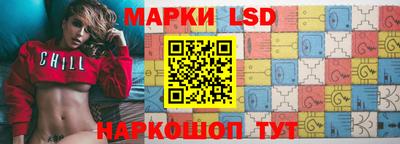 хмурый Волжский