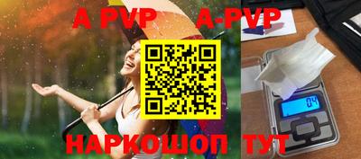 хмурый Волжский