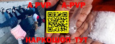 хмурый Волжский