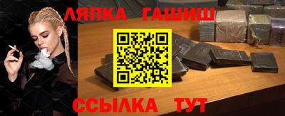 прущие грибы Волжск
