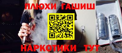 хмурый Волжский