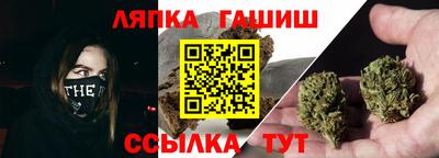 jwh Лениногорск