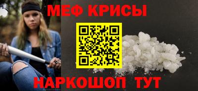 хмурый Волжский